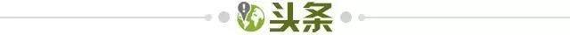 皇冠体育登录-【早报】失误大战！曼联制造悬念最终落败！